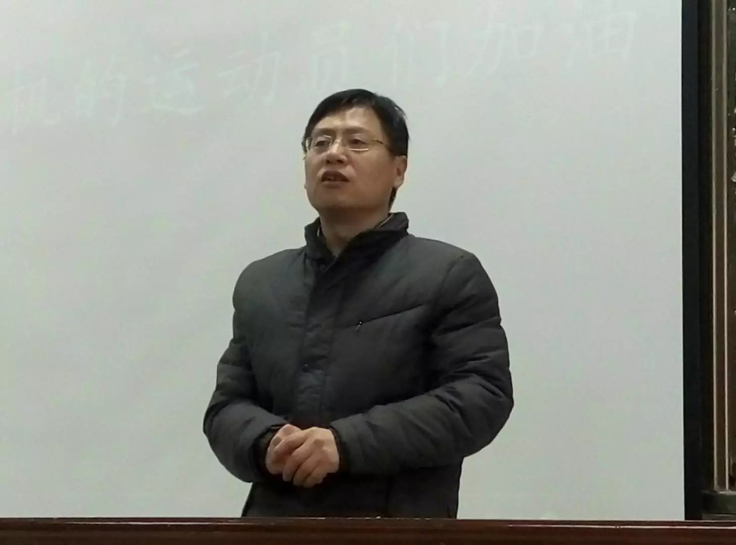 m88官网党总支副书记卢世海讲话